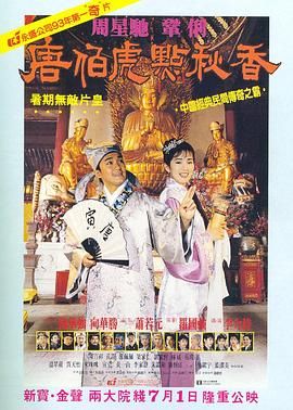 淫乱妓生